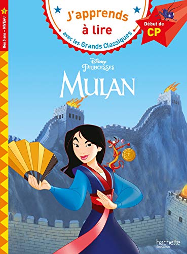 Mulan (CP niveau 1)