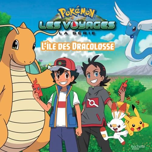 Pokémon : L'île des Dracolosse